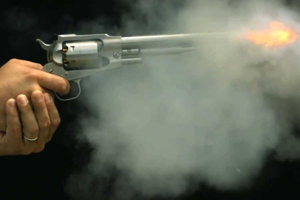 1555765243 firing2