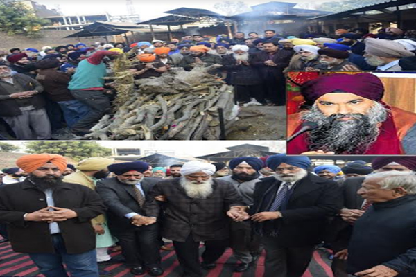 1555765288 indraprit singh chadha suicide