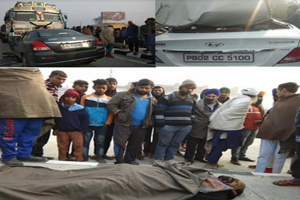 1555765315 punjab accident cases