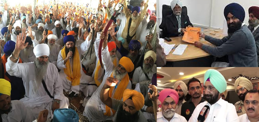 1555766486 jathedar mand