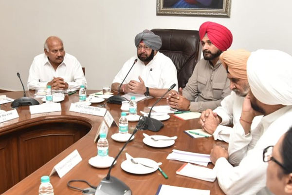 1555766845 amarinder singh
