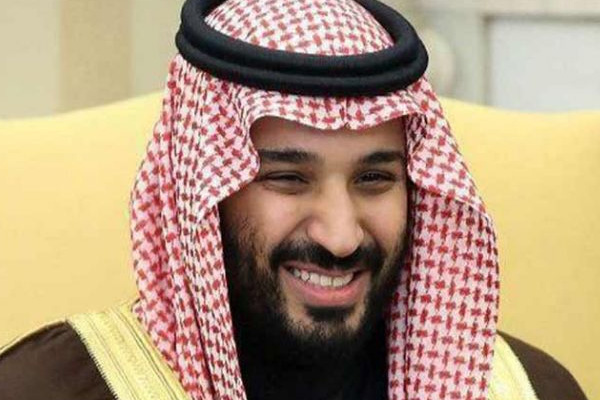 1555767041 prince muhammad bin salman