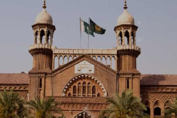 1555767153 lahore hc