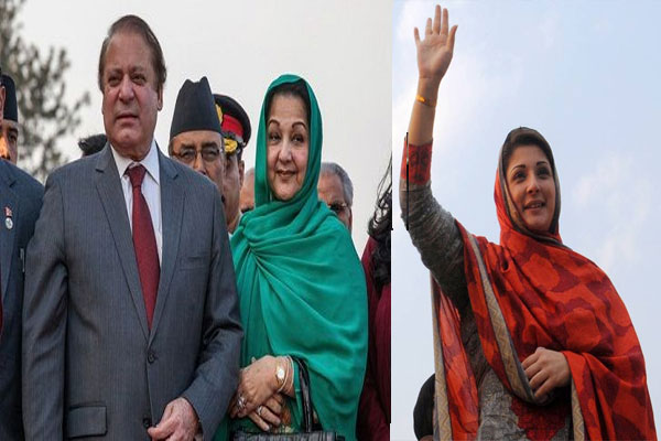 1555767332 nawazs family