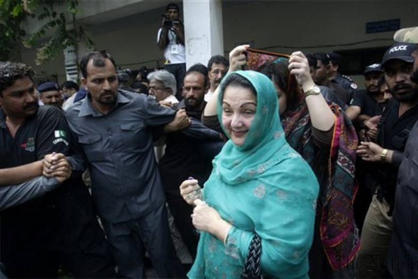 1555767466 kulsoom nawaz