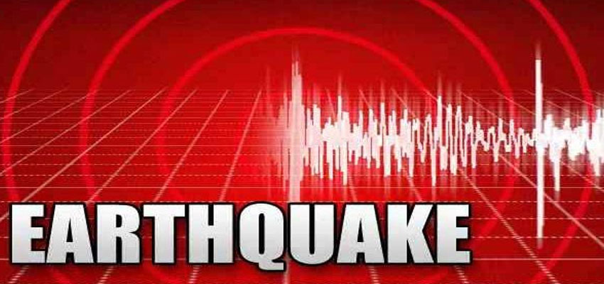 1555767700 earthquake