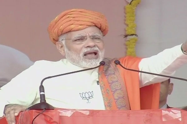 1555768060 pm modi2