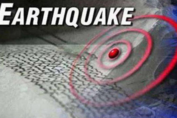 1555768090 earthquake2