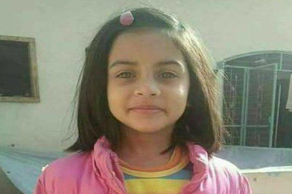 1555768579 jainab