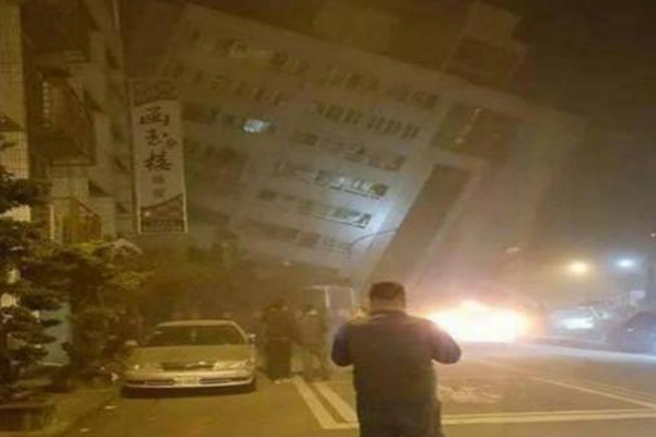 1555768609 earthquake