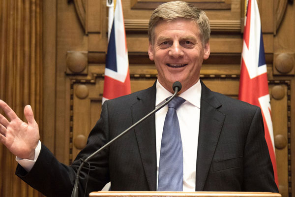 1555768664 bill english