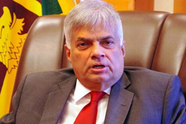 1555768743 ranil vikramasinghe