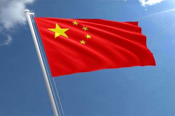 1555769144 flag