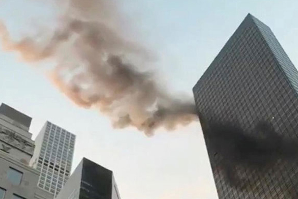 1555769171 trump tower