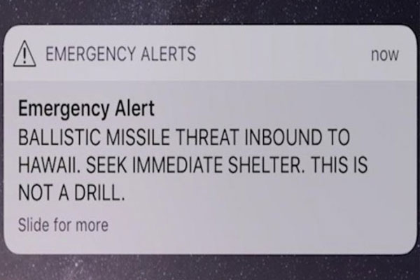 1555769226 emergency alert