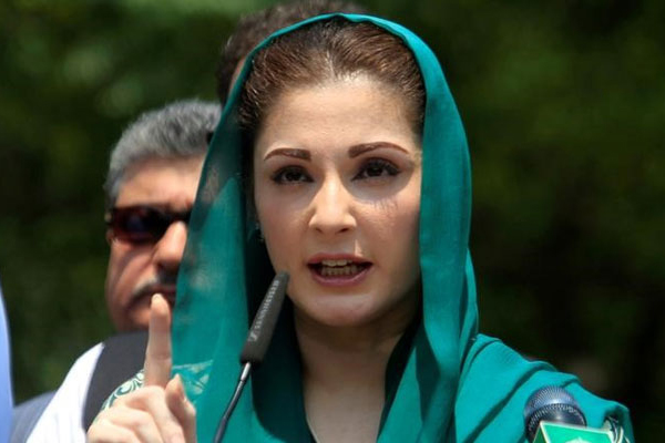 1555769300 mariyam nawaz