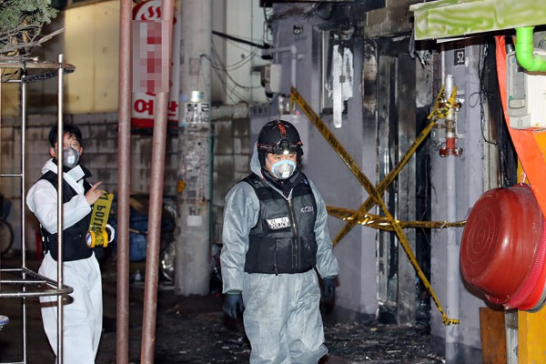 1555769311 seoul fire