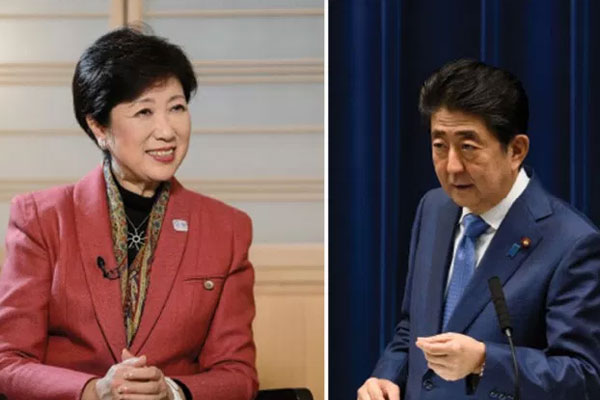 1555917309 tokyo election