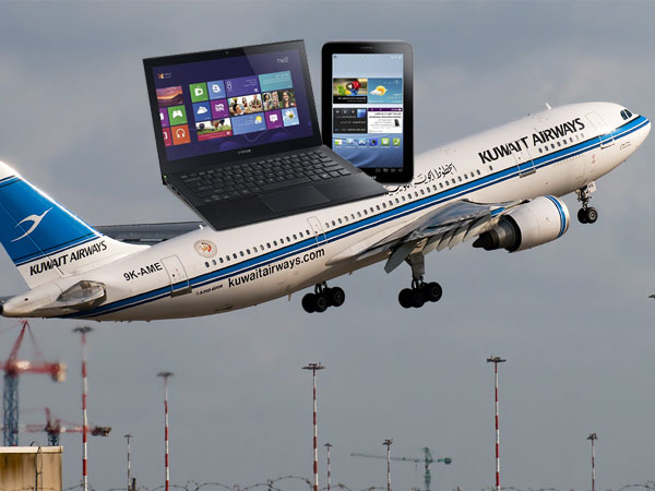 1555917371 quwait airways