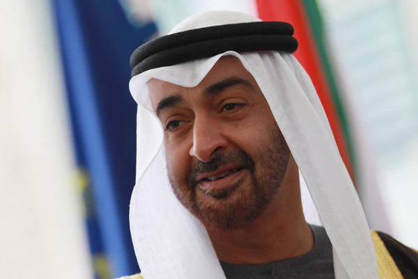 1555919308 sheikh mohammed bin zayed al nahyan