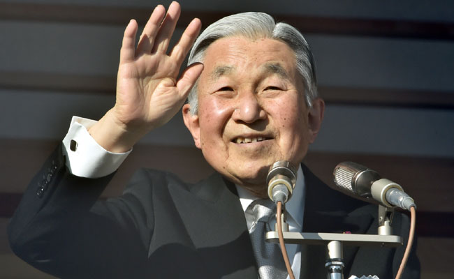 1555919466 akihito