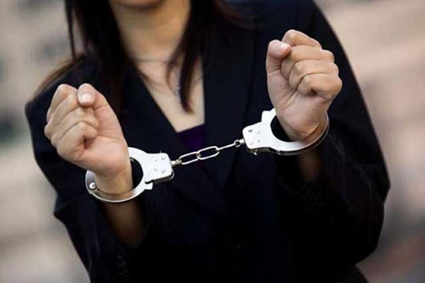 1555919530 woman arrested