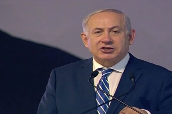 1555919833 benjamin netanyahu