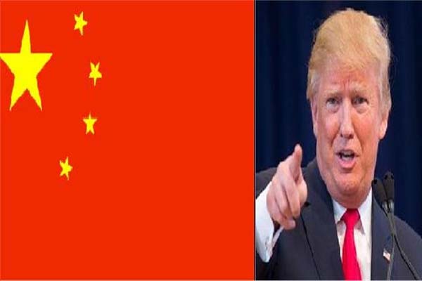1555920079 china trump