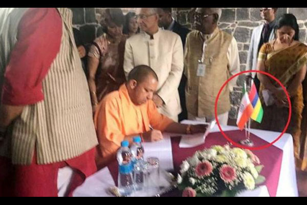 1555920081 modi maurisus