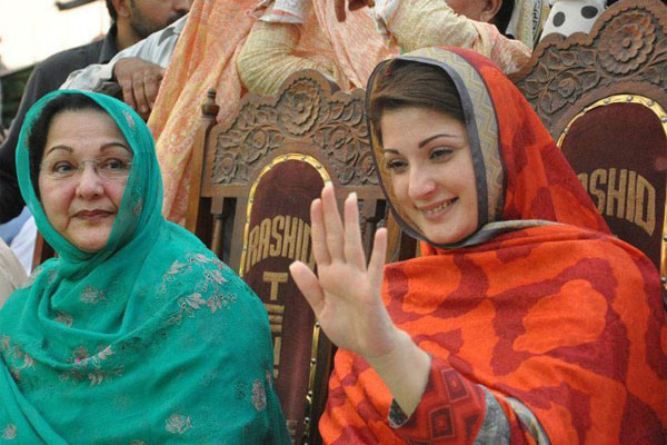 1555922182 nawaz wife daughter