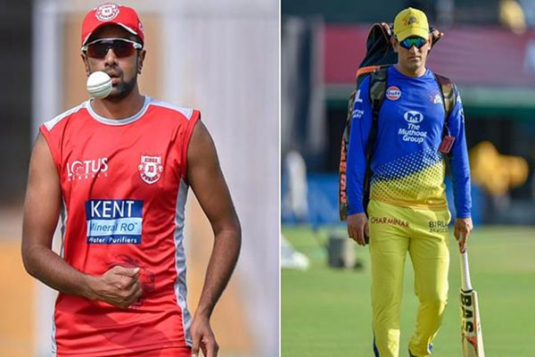 1555927185 csk vs k11p