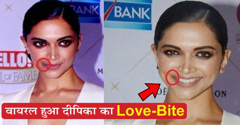 1555937307 deepika copy