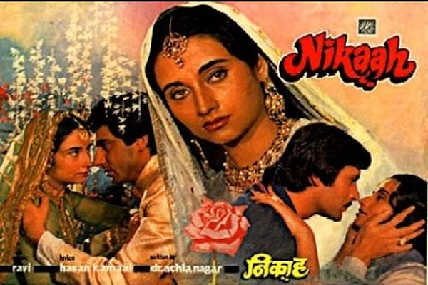 1555939213 nikaah movie