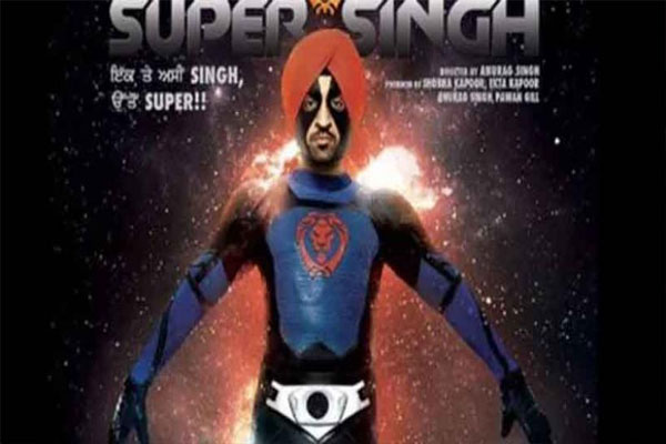 1555940058 super singh