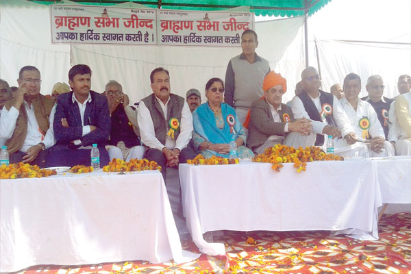 1556006960 birendr singh 1