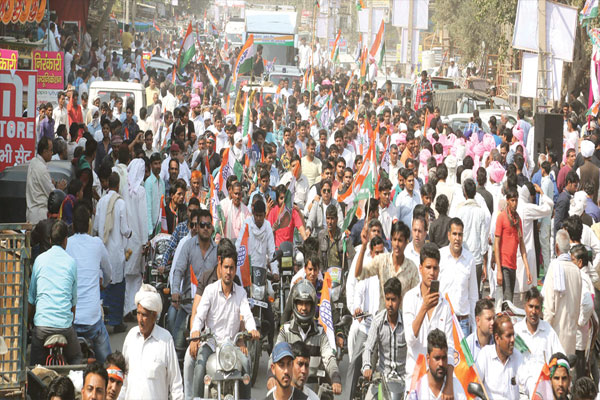 1556006967 cong rally