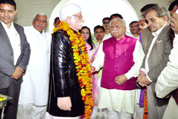 1556006971 uday singh mann