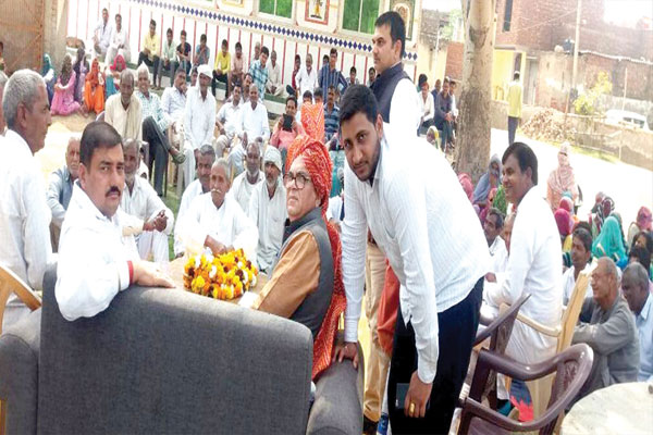 1556006982 bjp scam