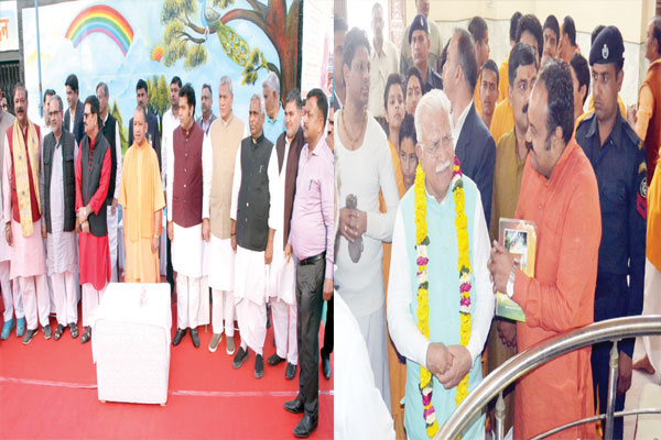 1556006990 khattar cm