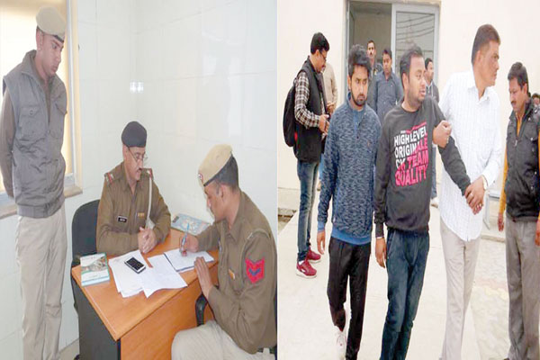 1556006996 arrested