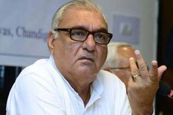 1556007002 bhupend singh hooda