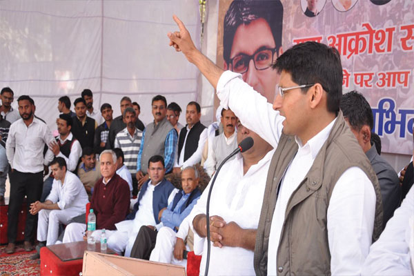 1556007021 deepender hr