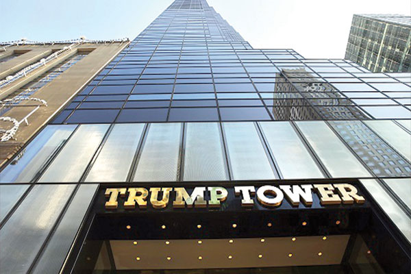 1556007045 trump tower