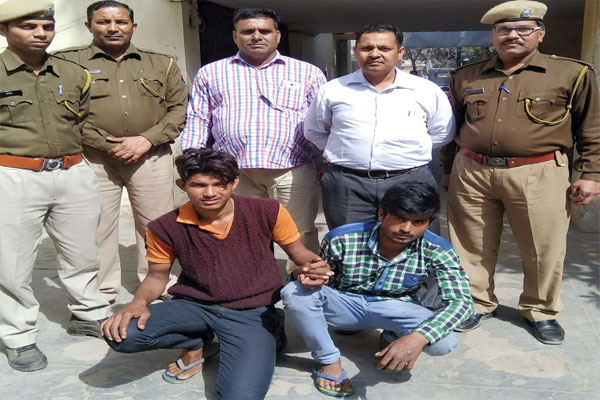 1556007071 murder case
