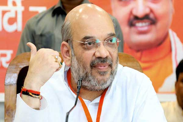 1556007146 amit shah