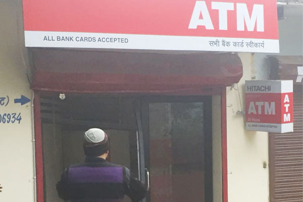1556007950 atm