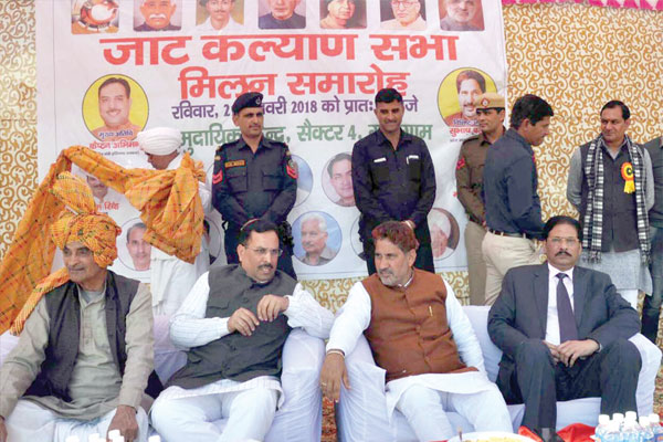 1556007987 jat society