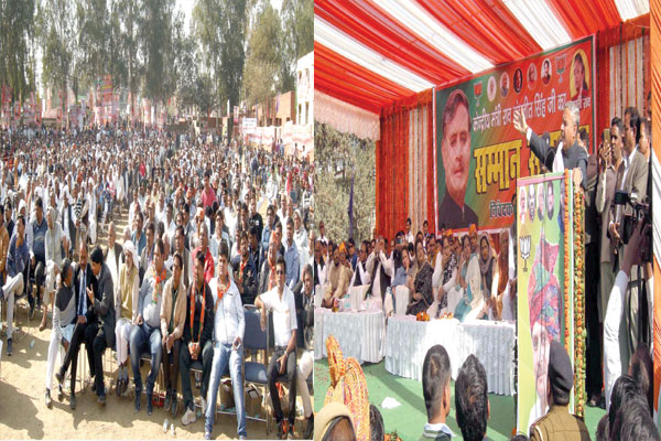 1556007998 rao inderjeet hr