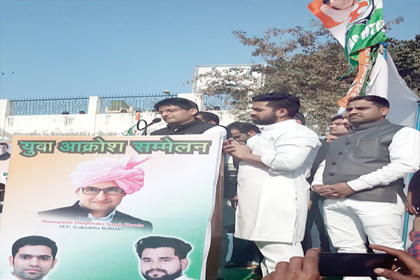 1556008007 hooda gurugram
