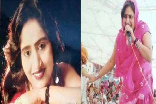 1556008056 mamta 1